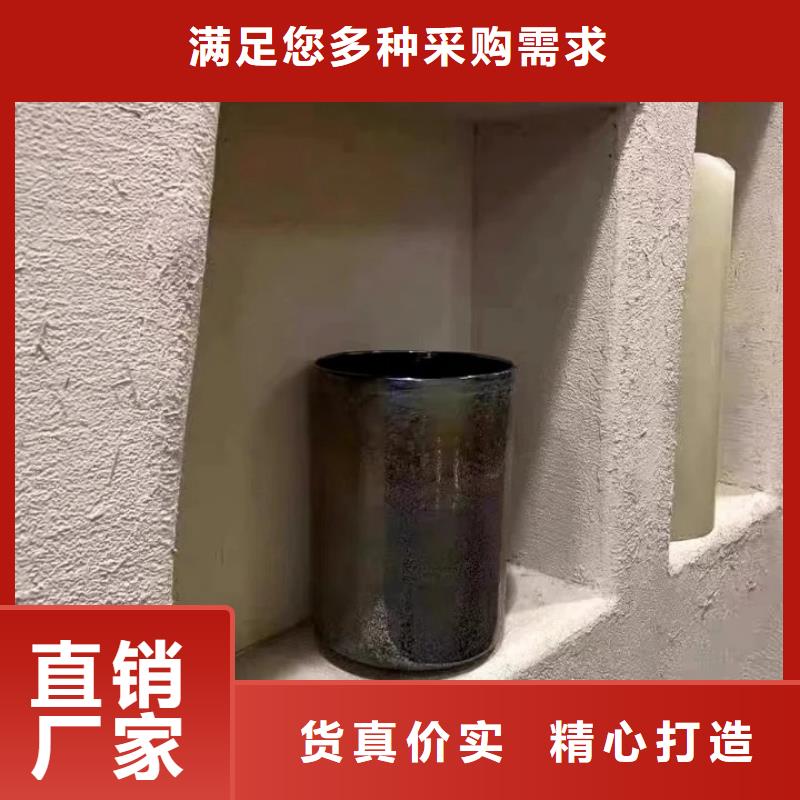 仿泥巴涂料施工工程