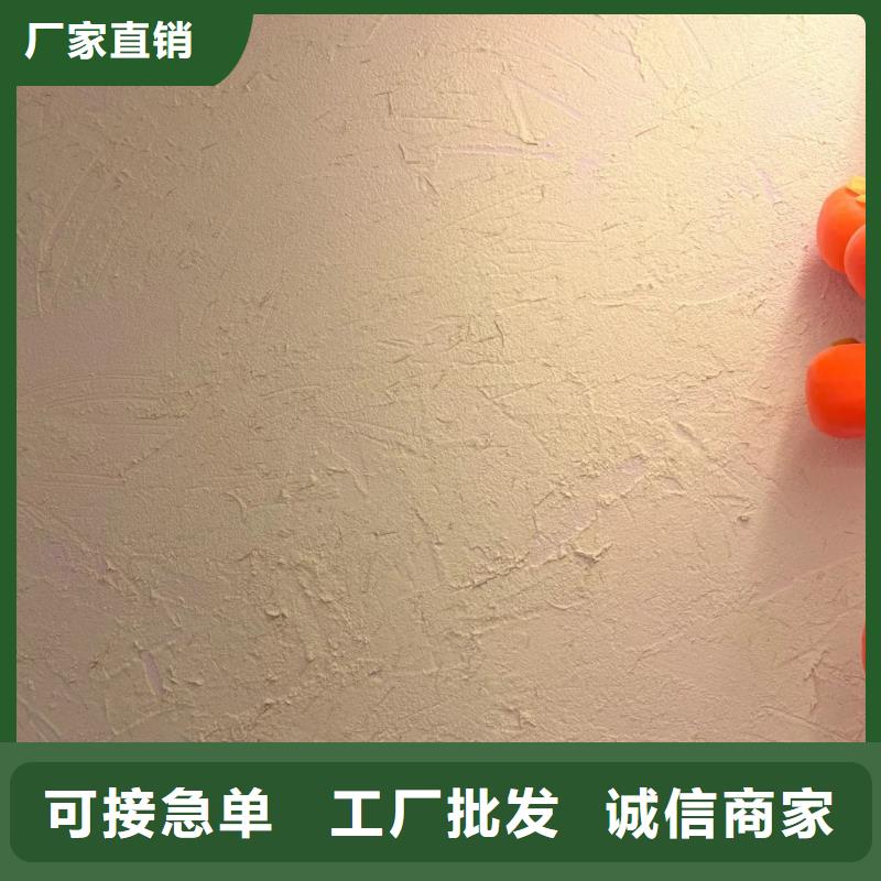 稻草泥源頭廠家，拿貨批發價