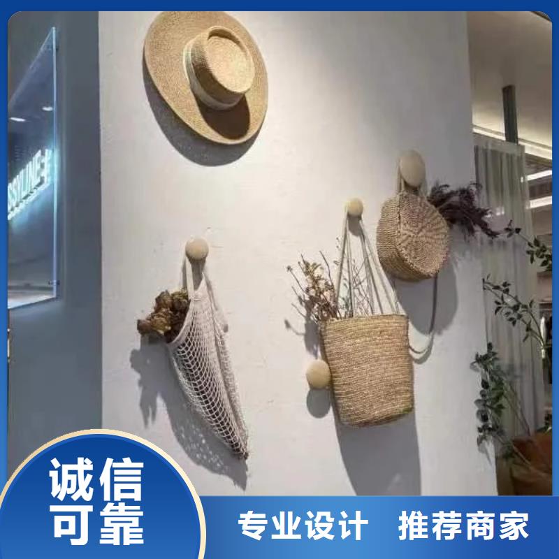 稻草漆施工廠家質(zhì)量保證