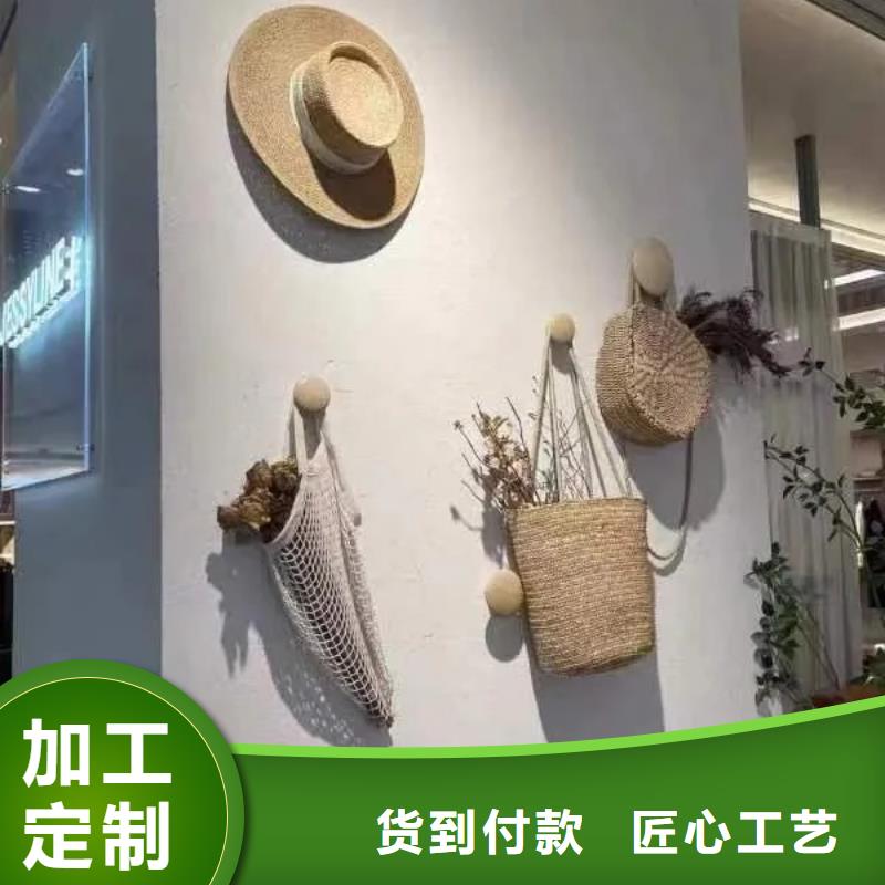 生態(tài)稻草漆施工報價源頭廠家