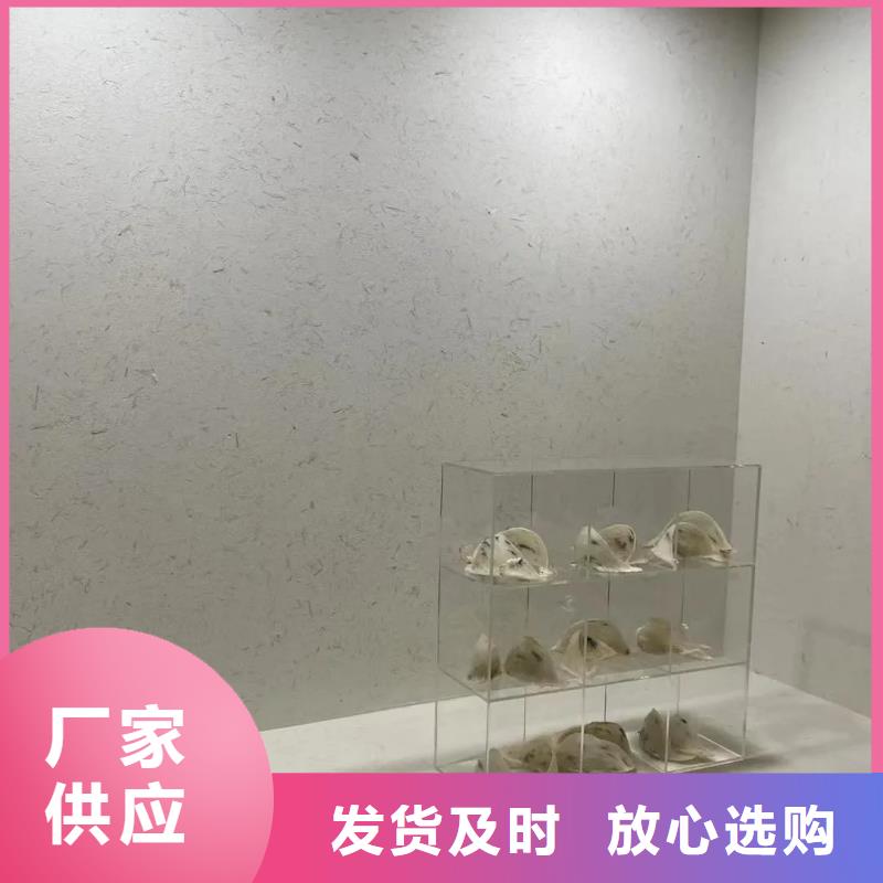 稻草漆全包施工質(zhì)優(yōu)價廉