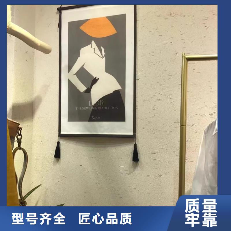 稻壳漆施工厂家