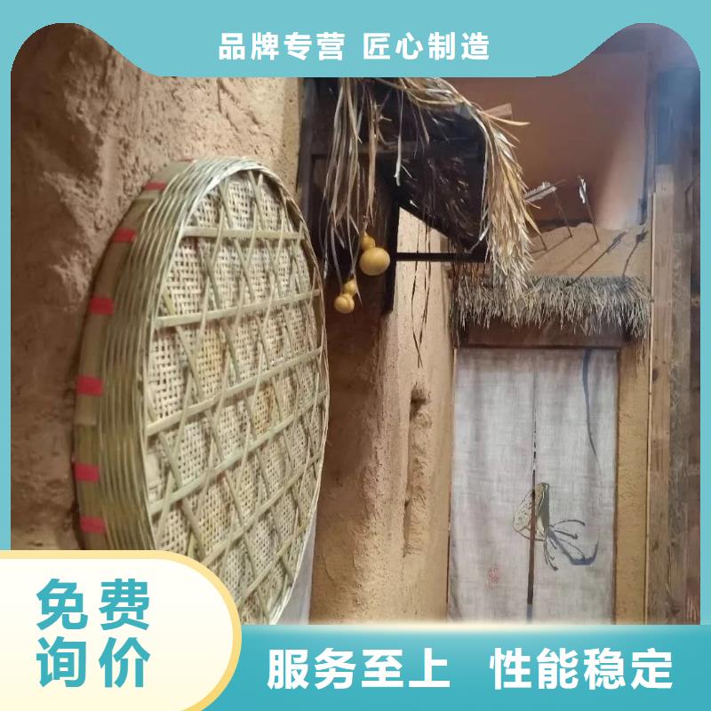 生態稻草漆源頭工廠，批發價，可施工