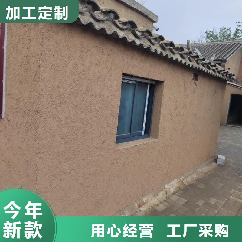 仿泥巴涂料施工隊(duì)伍