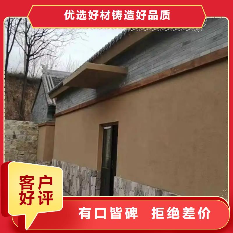 稻殼漆廠家批發