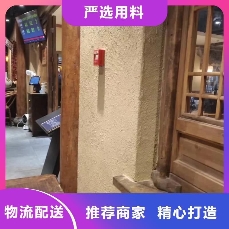 稻秸稈漆廠家批發，承接工程