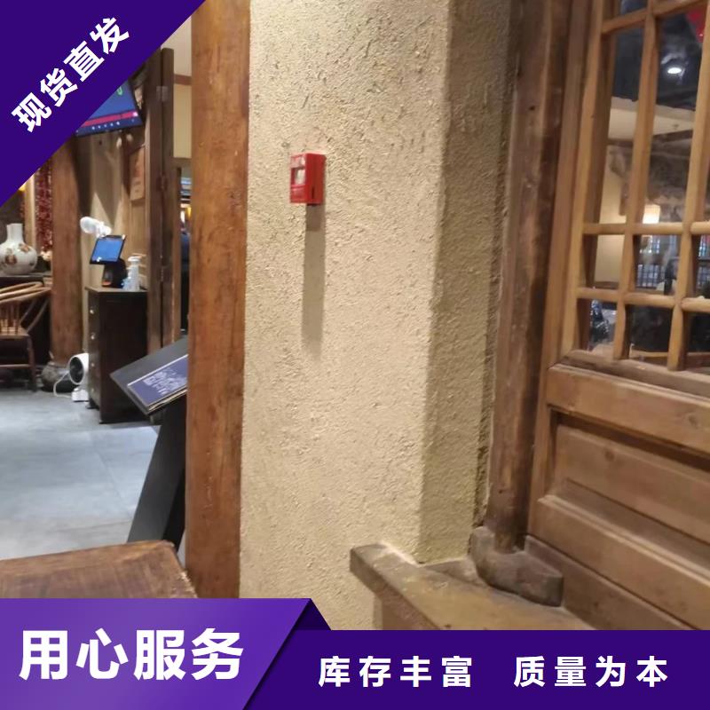 稻壳漆厂家批发，质优价廉，承接工程