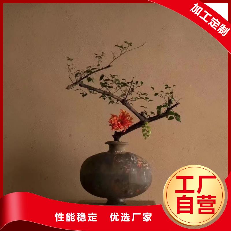 生態(tài)稻草漆生產(chǎn)廠家，批發(fā)施工