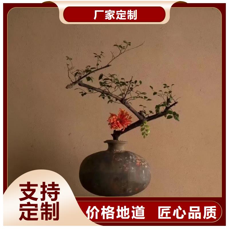 仿泥巴稻草漆全包施工質量保證