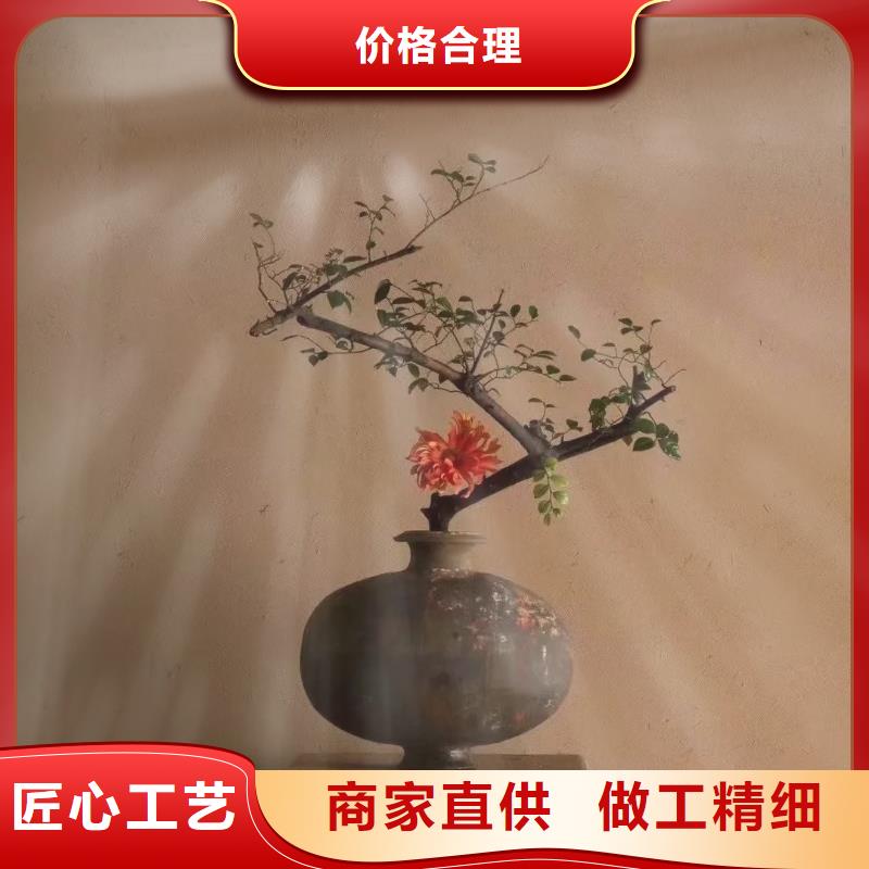 仿夯土稻草泥源头厂家