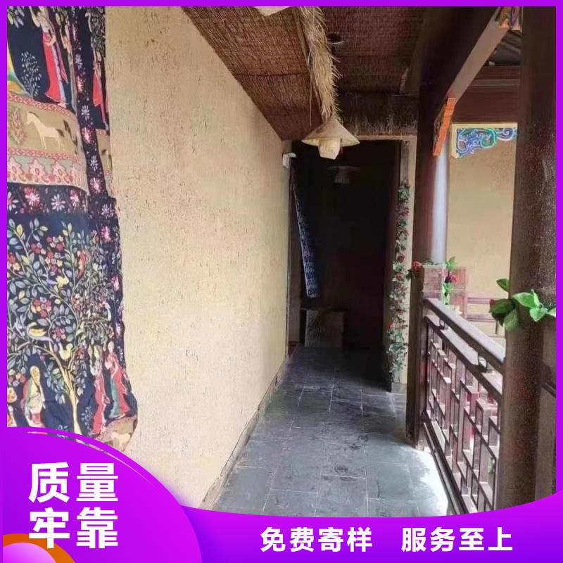 仿夯土稻草泥全包施工多少錢