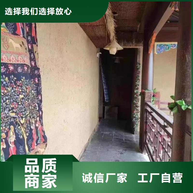 仿夯土涂料专业施工，源头工厂