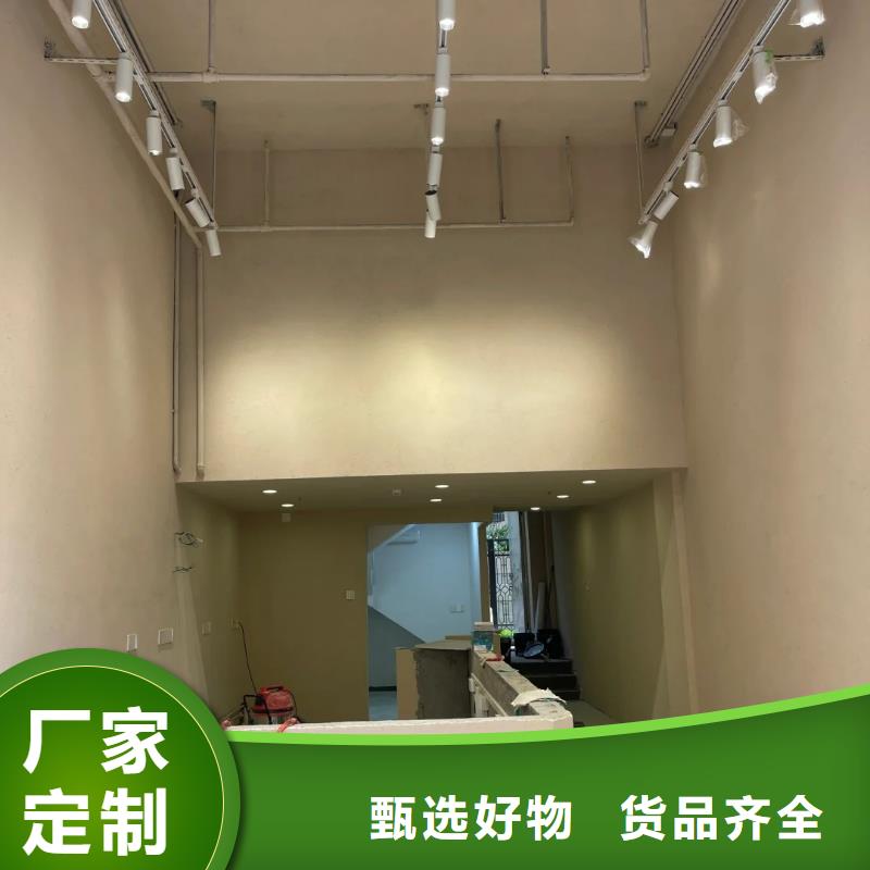 仿泥巴稻草漆施工報價