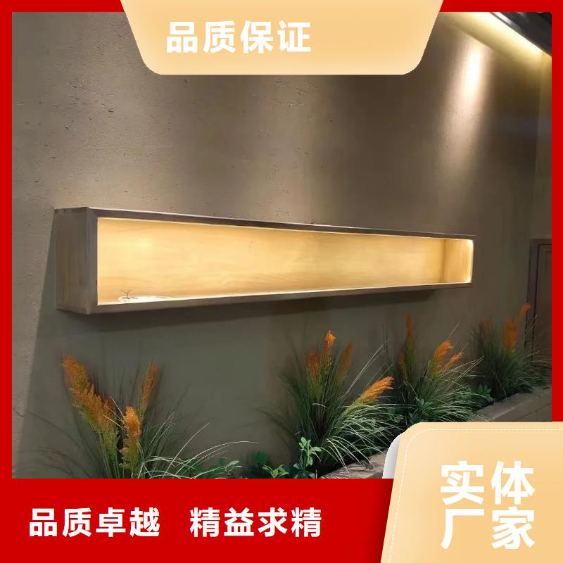 稻殼漆施工廠家