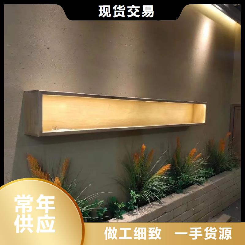 仿泥巴稻草漆施工廠家源頭廠家