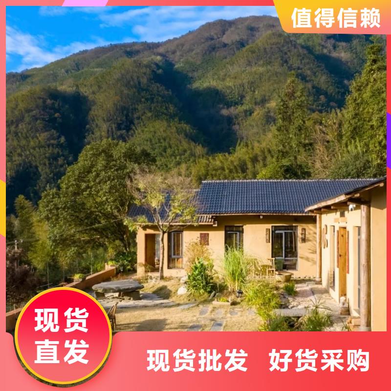 稻秸稈漆廠家招商質優(yōu)價廉