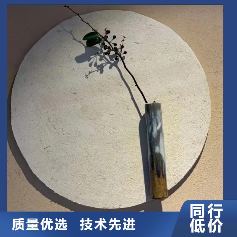 稻秸秆漆生产厂家，批发施工