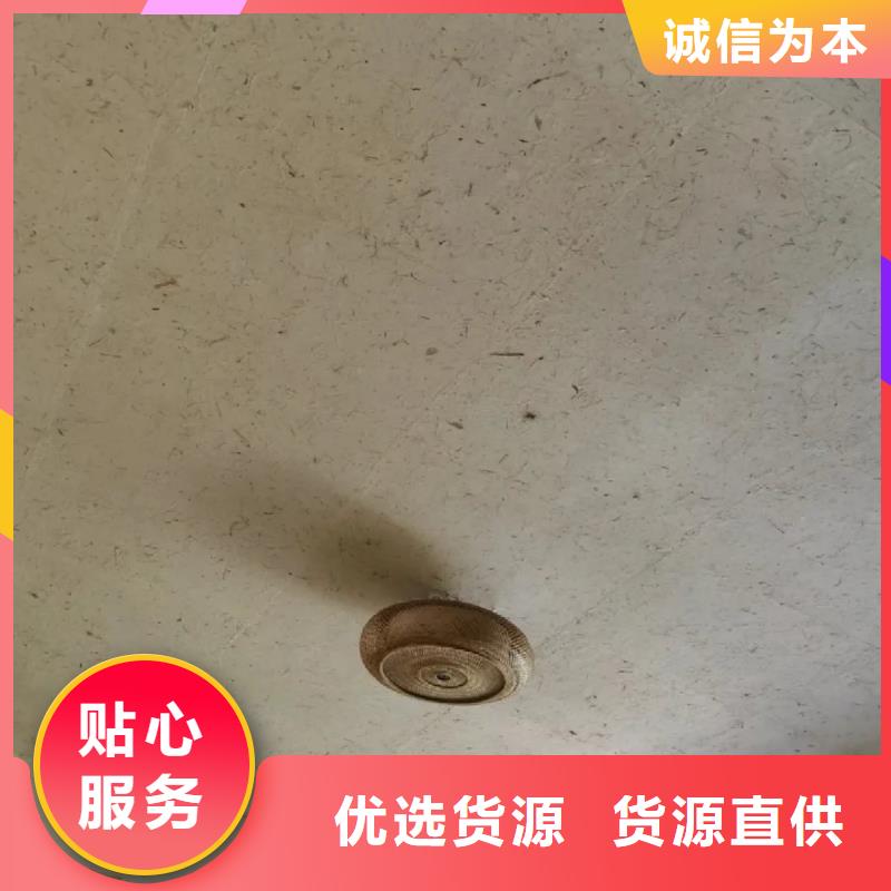 稻壳漆定制施工质量保证