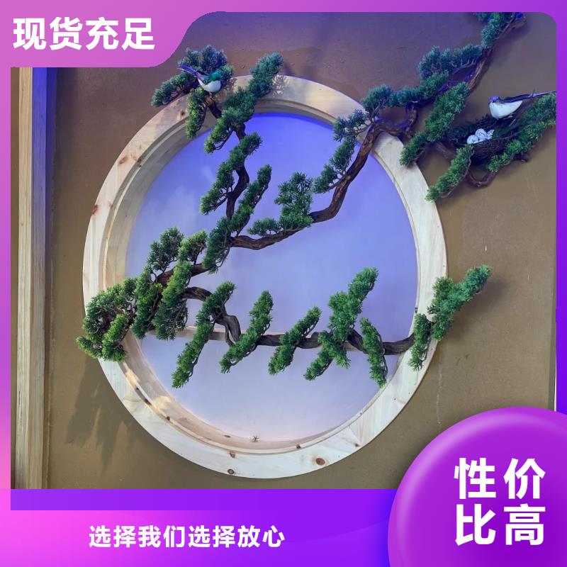 稻草漆厂家招商质优价廉