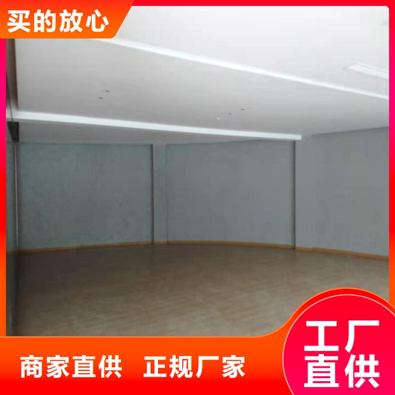 酒店马来漆施工工艺