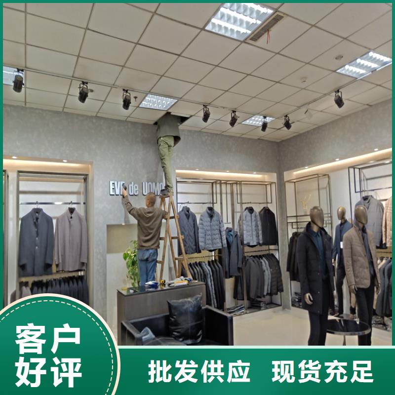 東方市內(nèi)墻馬來(lái)漆施工全包價(jià)