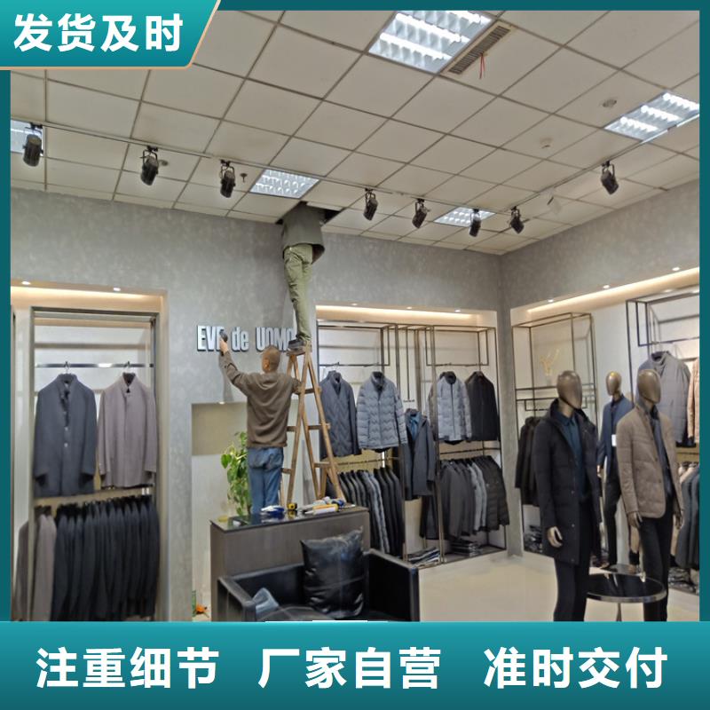 藝術馬來漆施工團隊