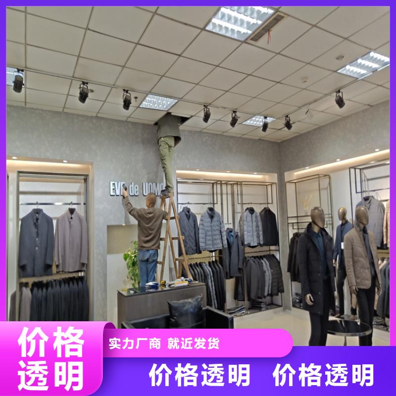 酒店馬來(lái)漆人工價(jià)格