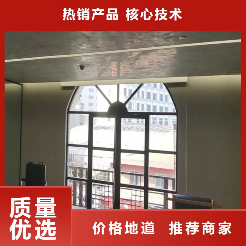 東方市內(nèi)墻馬來(lái)漆施工全包價(jià)