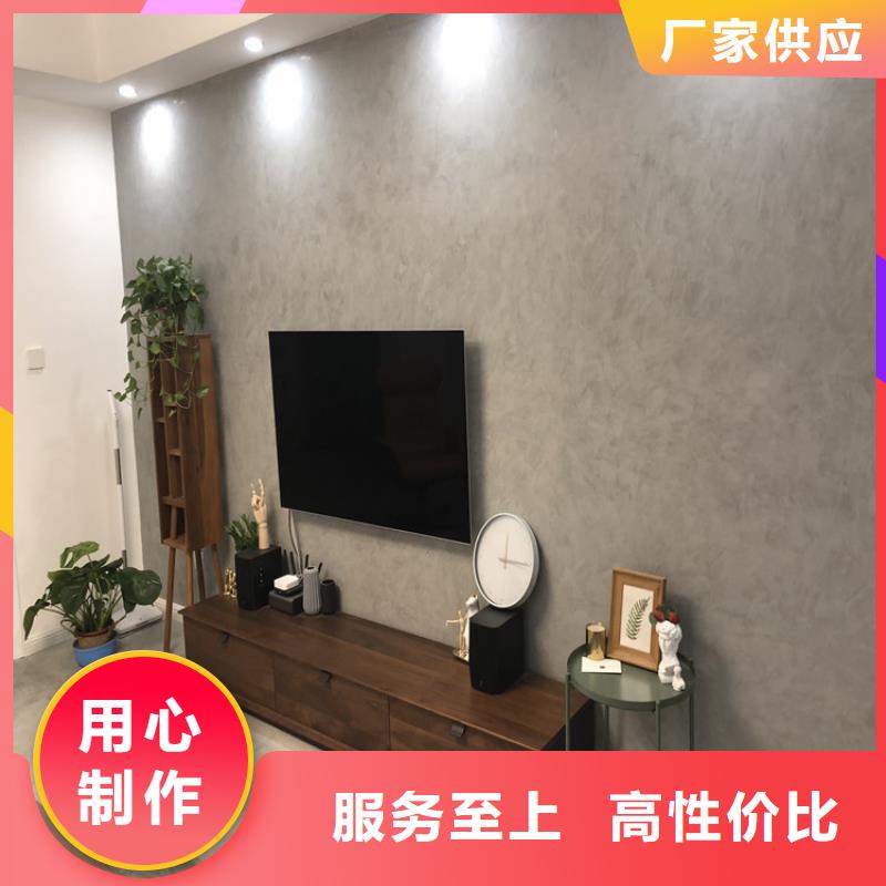 酒店馬來漆施工過程