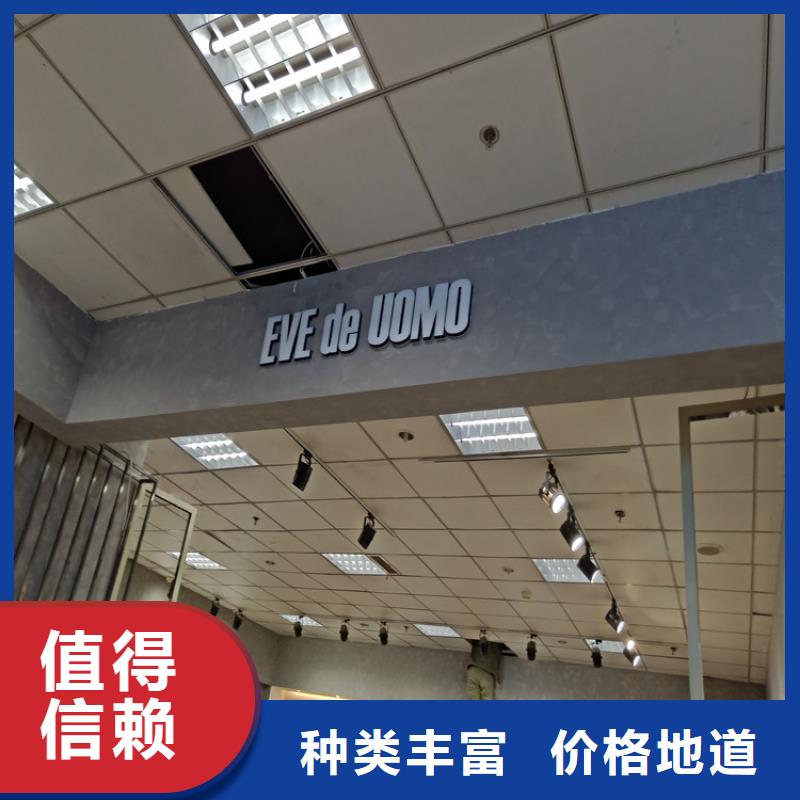 民宿马来漆施工团队