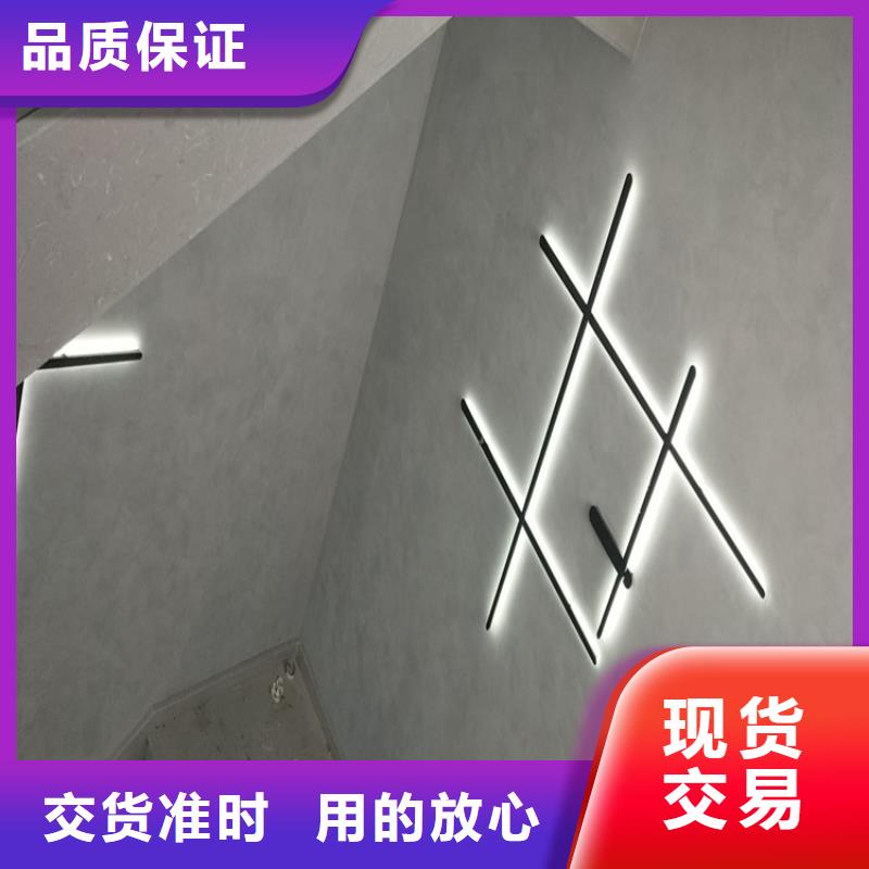 马来漆施工工艺