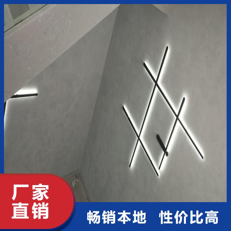 高光马来漆施工工艺