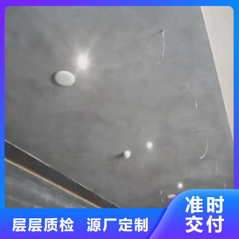 马来漆材料价格