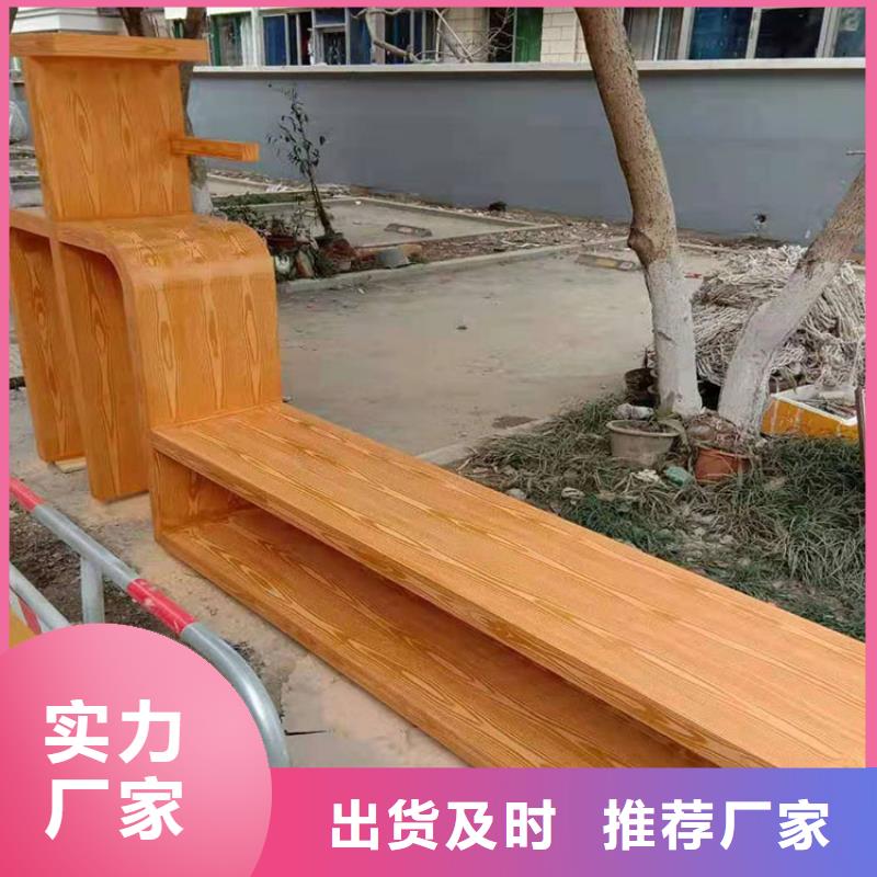 仿古園林建筑木紋漆批發(fā)廠家質(zhì)量保證