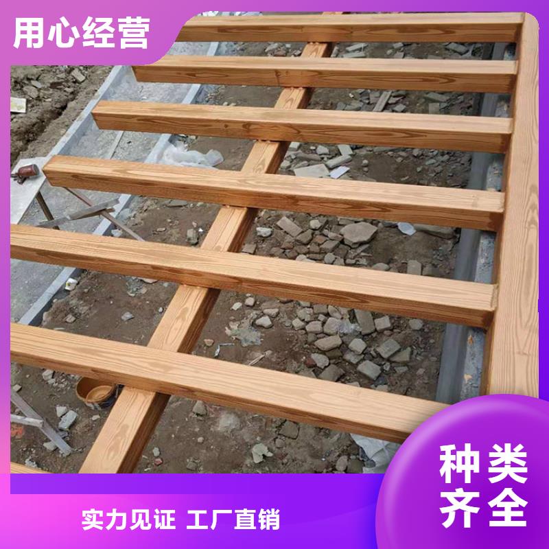 廊架長廊木紋漆施工廠家