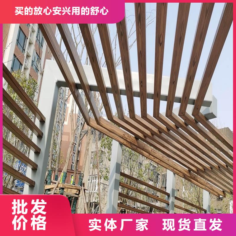 仿古園林建筑木紋漆批發廠家