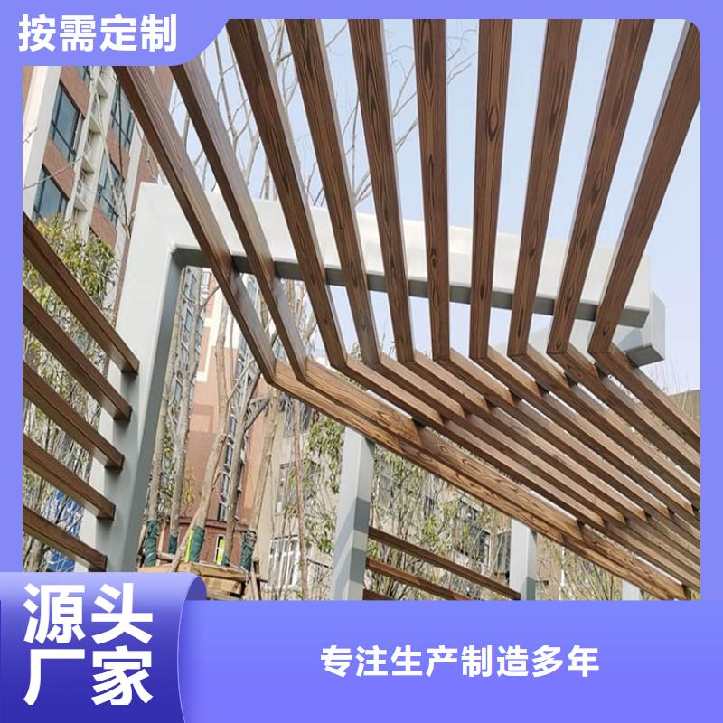 仿古園林建筑木紋漆源頭廠家