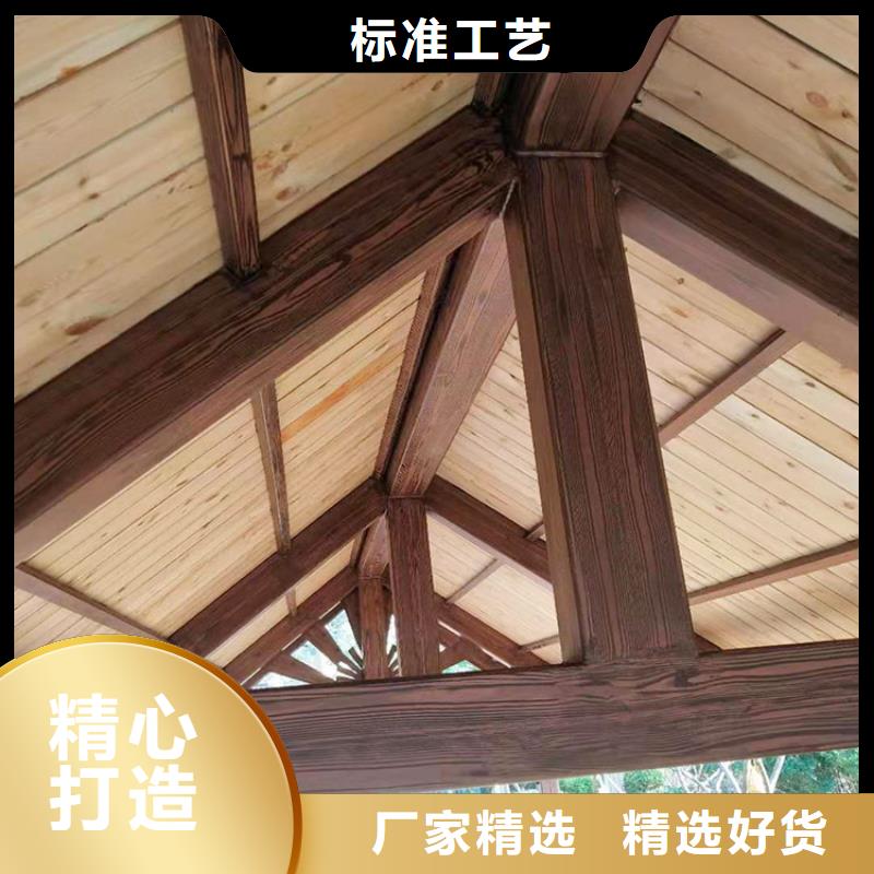 仿古园林建筑木纹漆厂家批发价格