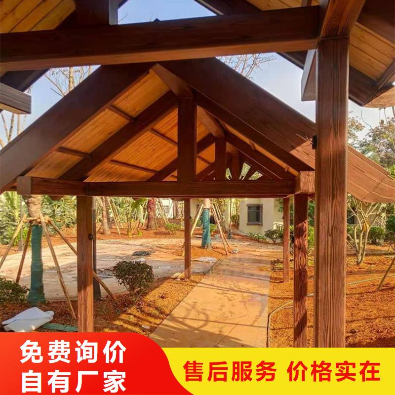 仿古園林建筑木紋漆加盟電話質量保證