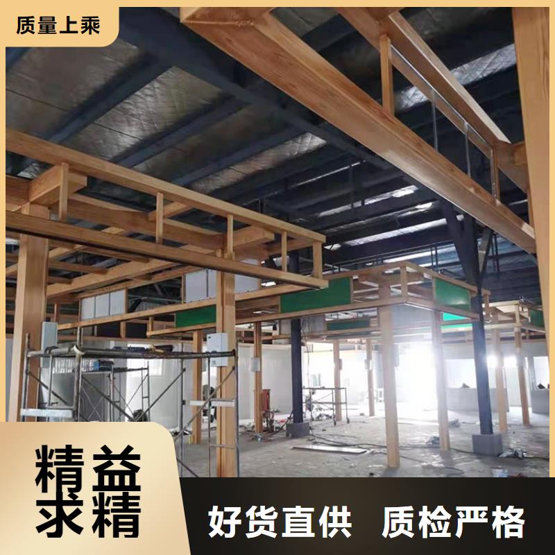 仿古園林建筑木紋漆批發廠家