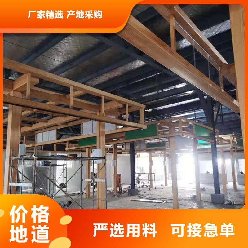 仿古園林建筑木紋漆全包施工價格