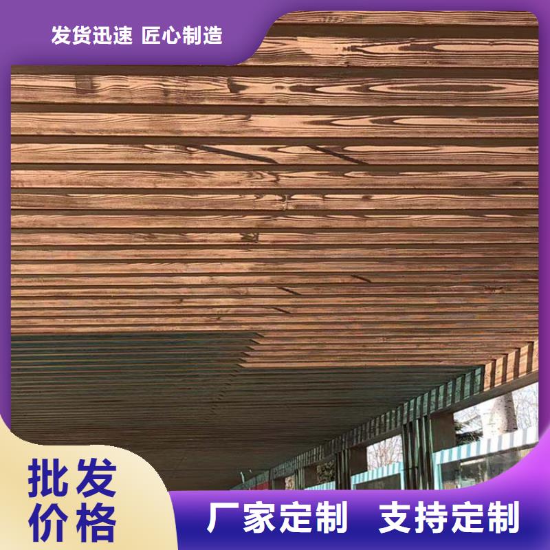 仿古園林建筑木紋漆廠家定制