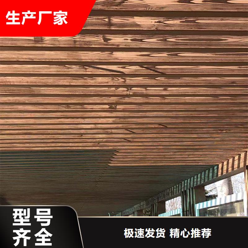 不銹鋼仿木紋漆全包施工多少錢