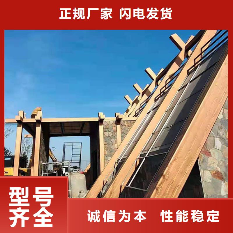 仿古園林建筑木紋漆源頭工廠