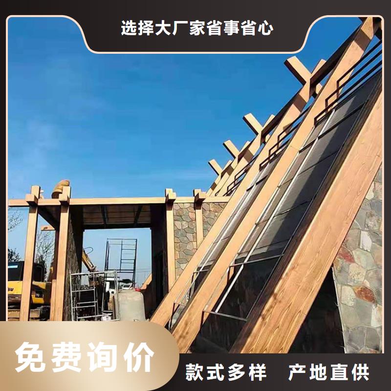 仿古園林建筑木紋漆全包施工多少錢保亭縣