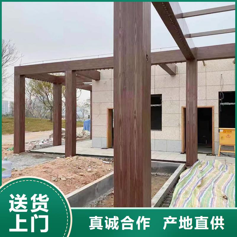 不銹鋼仿木紋漆施工廠家