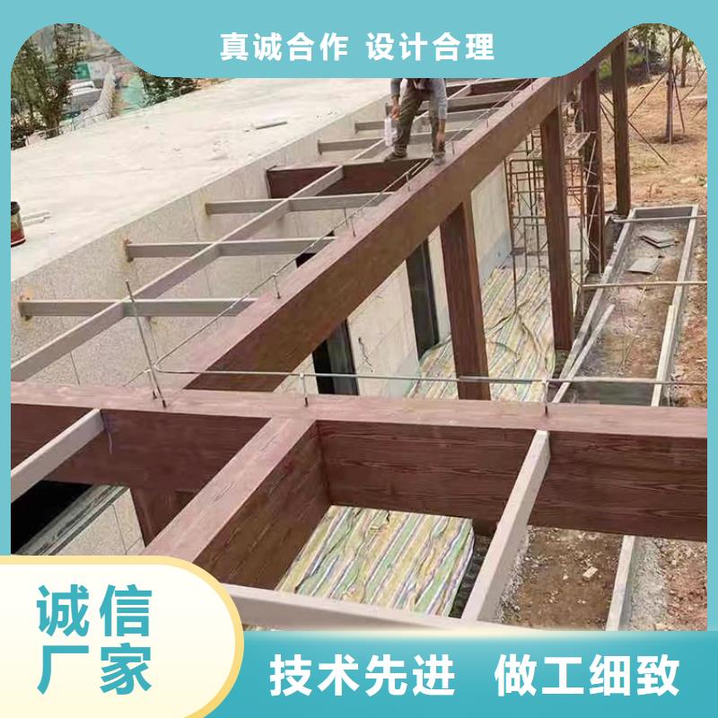 仿古園林建筑木紋漆廠家定制