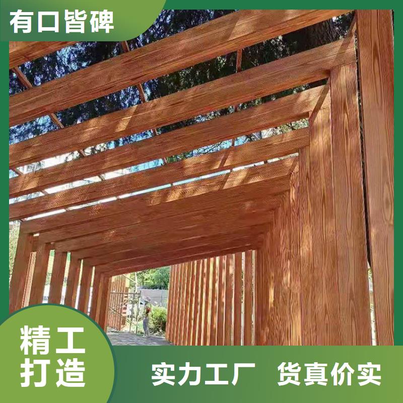 仿古園林建筑木紋漆廠家定制