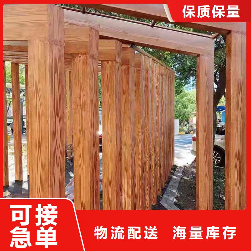 仿古園林建筑木紋漆源頭工廠