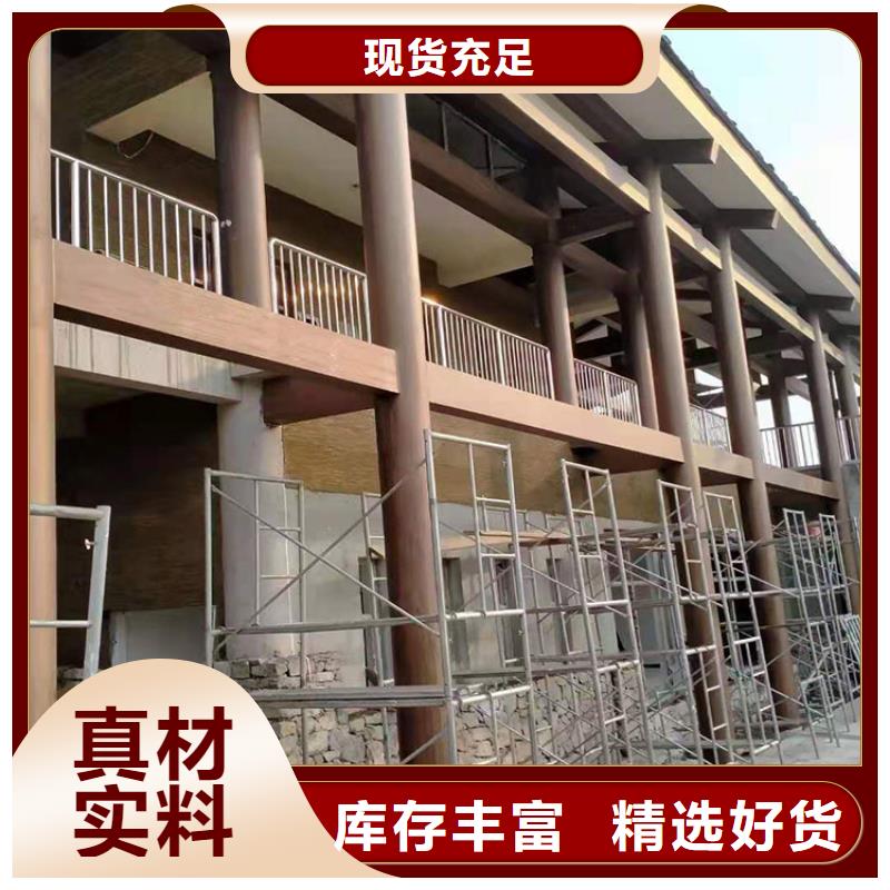 仿古園林建筑木紋漆廠家施工